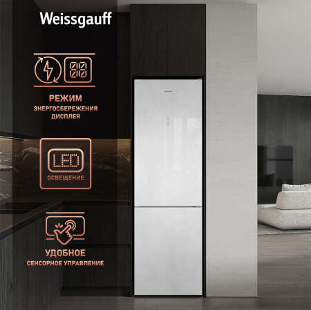   Weissgauff WRK 195 D Full NoFrost White Rock Glass