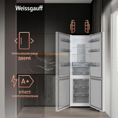   Weissgauff WRK 195 D Full NoFrost White Rock Glass