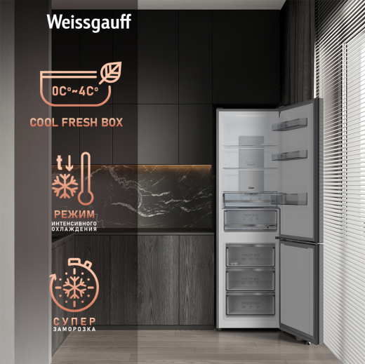 ��������������� ����������� Weissgauff WRK 195 D Full NoFrost Beige Glass
