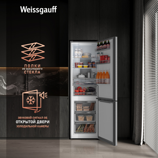 ��������������� ����������� Weissgauff WRK 195 D Full NoFrost Beige Glass