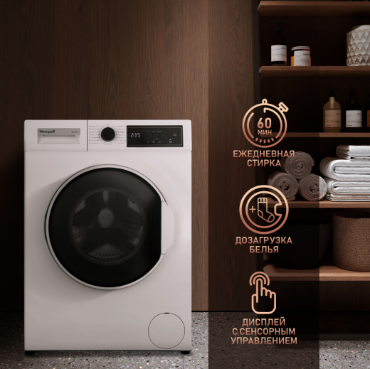 C��������� ������ Weissgauff WM 41105 D