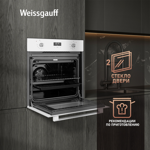 ������� ���� Weissgauff EOV 29 PDW