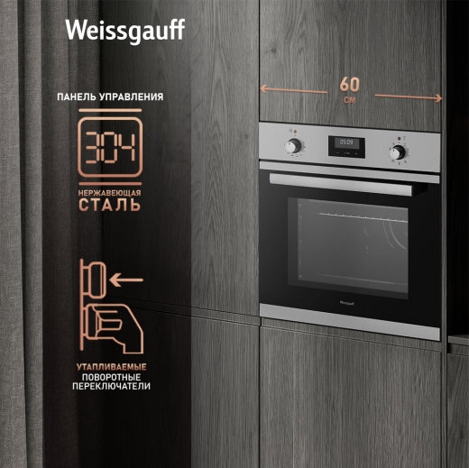 ������� ���� Weissgauff EOV 29 PDX
