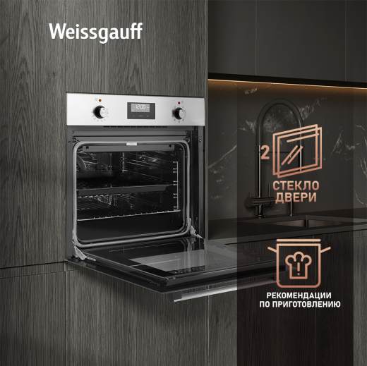������� ���� Weissgauff EOV 29 PDX