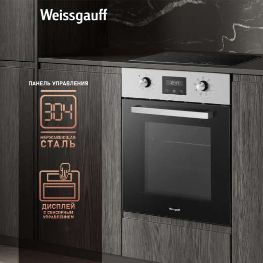 ������� ���� Weissgauff EOY 451 PDX