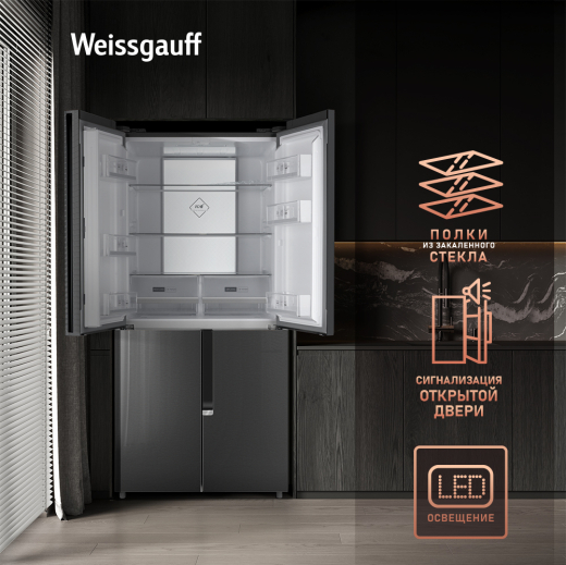 ��������������� ����������� � ���������� Weissgauff WCD 450 Inox Glass NoFrost Inverter 