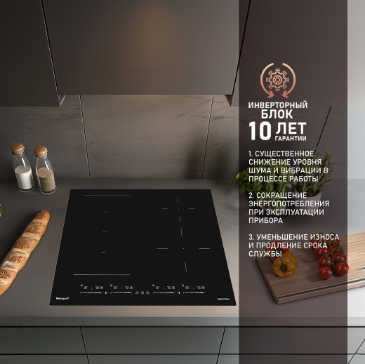 ������������ �������� ������ � ���������� Weissgauff HI 645 Flex Premium