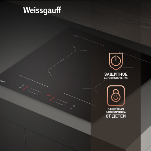 ������������ �������� ������ � ���������� Weissgauff HI 642 BYC