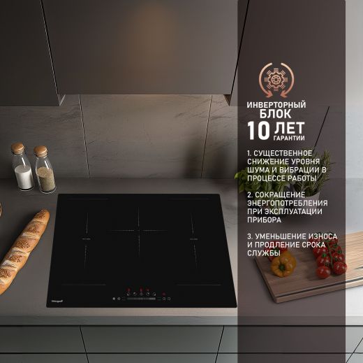 ������������ �������� ������ Weissgauff HI 750 BSC Dual Flex