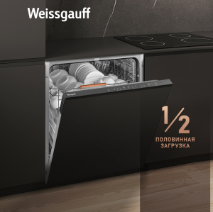        Weissgauff BDW 6025 Infolight