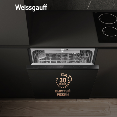     - Weissgauff BDW 6036 D AutoOpen