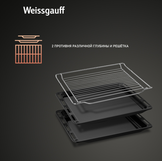 ������� ���� � ��� Weissgauff EOM 991 SB Black Edition