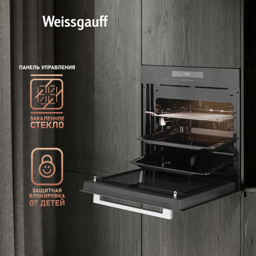 ������� ���� � ��� Weissgauff EOM 991 SB