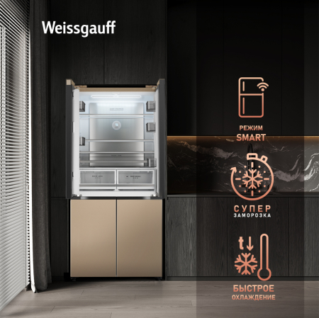     Weissgauff WCD 510 Built-in Inverter NoFrost hampagne Glass