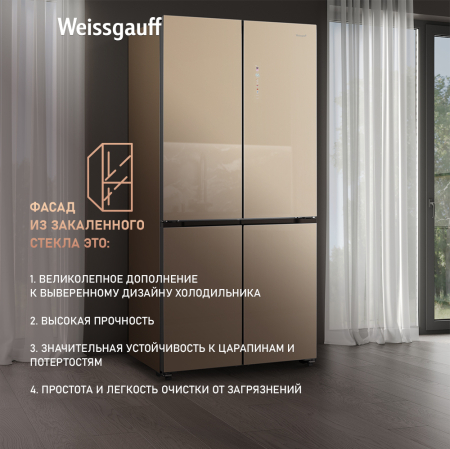     Weissgauff WCD 510 Built-in Inverter NoFrost hampagne Glass