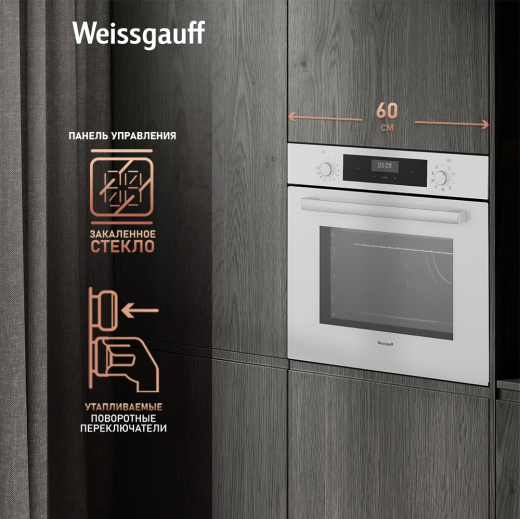 ������� ���� Weissgauff EOV 291 PDW