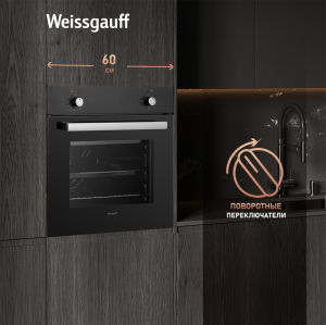   Weissgauff EOM 180 B