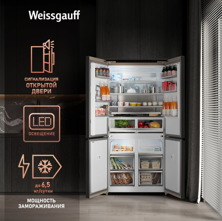     Weissgauff WCD 510 Built-in Inverter NoFrost hampagne Glass