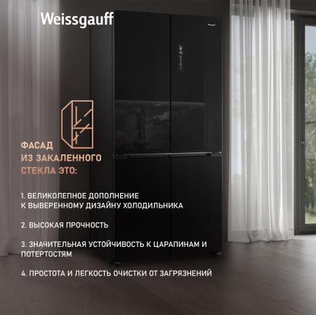     Weissgauff WCD 510 Built-in Inverter NoFrost Black Glass