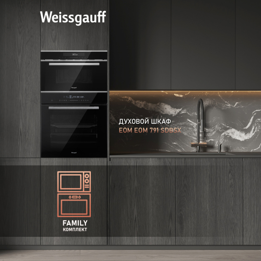 ������������ ������������� ���� Weissgauff BMWO-349 DBSX Touch