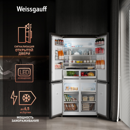     Weissgauff WCD 510 Built-in Inverter NoFrost Dark Inox