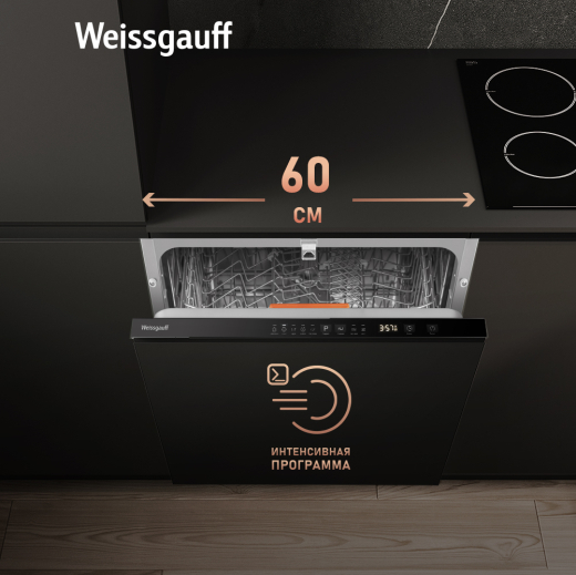 ������������ ������������� ������ � ����� �� ���� Weissgauff BDW 6025 D Infolight