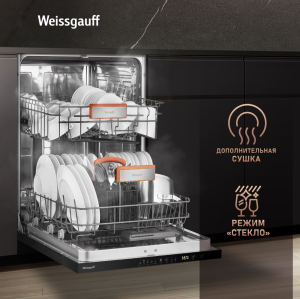        Weissgauff BDW 6025 D Infolight
