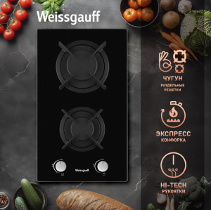    Weissgauff HGG 320 BGR