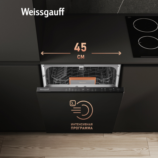 ������������ ������������� ������ � ����� �� ���� Weissgauff BDW 4525 Infolight
