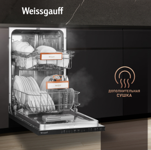        Weissgauff BDW 4525 Infolight