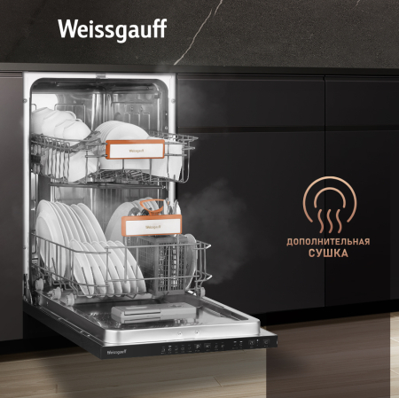        Weissgauff BDW 4525 Infolight