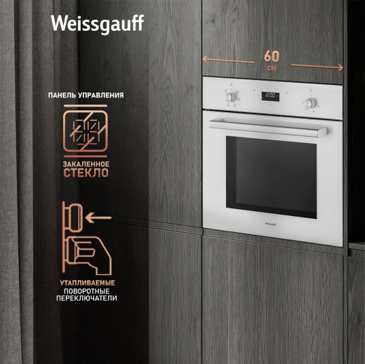 ������� ���� Weissgauff EOV 672 SW