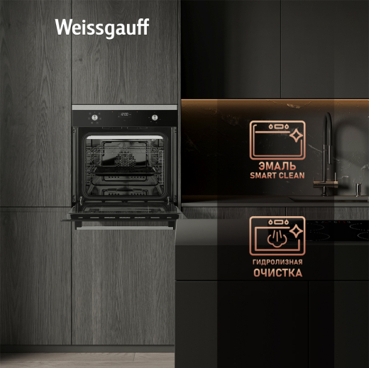 ������� ���� Weissgauff EOV 670 SX