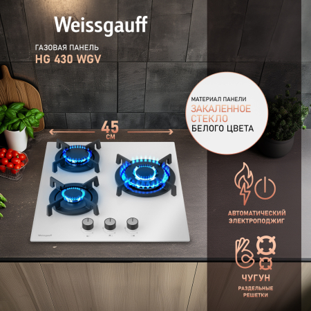   Weissgauff HG 430 WGV