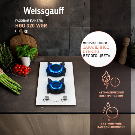 �������� ������  Weissgauff HGG 320 WGR