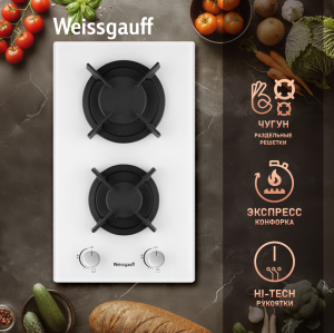    Weissgauff HGG 320 WGR