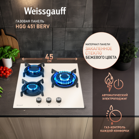   Weissgauff HGG 451 BERV