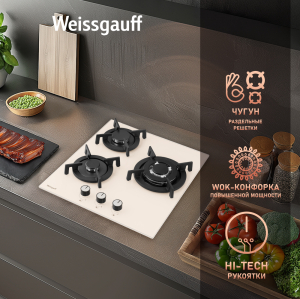   Weissgauff HGG 451 BERV