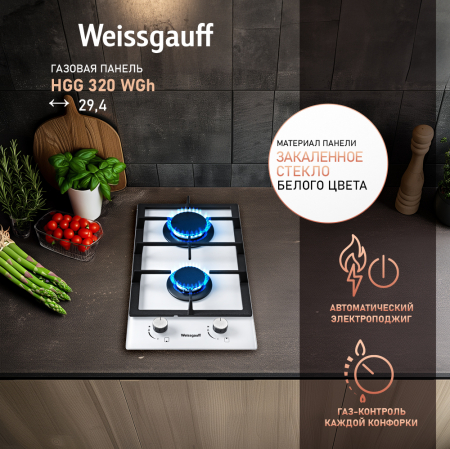    Weissgauff HGG 320 WGH