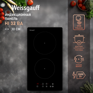    Weissgauff HI 32 BA