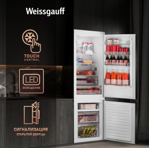   Weissgauff WRKI 178 NFM