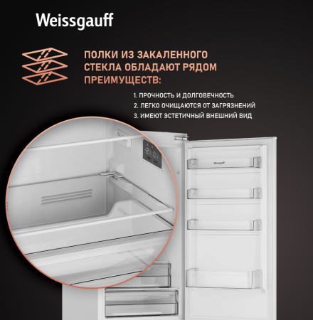   Weissgauff WRKI 178 NFM