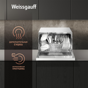    Weissgauff TDW 5057 D