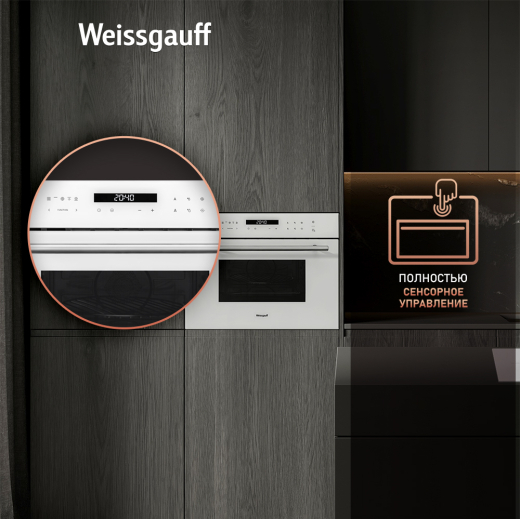 ������������ ���������� ������� ���� � ��� Weissgauff OE 442 W