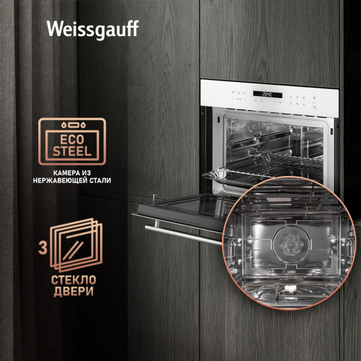 ������������ ���������� ������� ���� � ��� Weissgauff OE 442 W