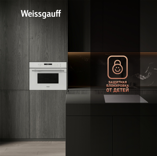 ������������ ���������� ������� ���� � ��� Weissgauff OE 442 W