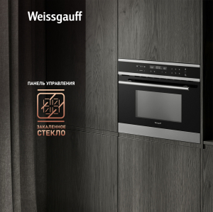       Weissgauff OE 445 X