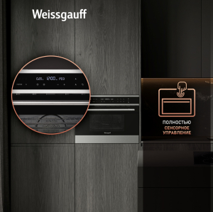       Weissgauff OE 445 X