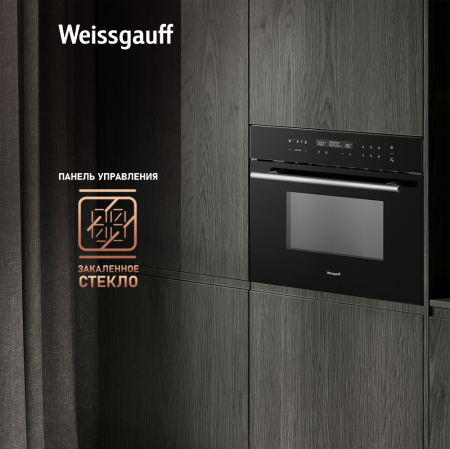       Weissgauff OE 446 B