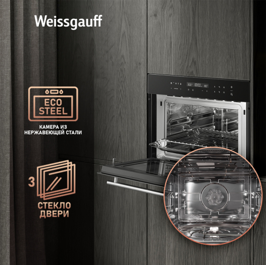 ������������ ���������� ������� ���� � ��� Weissgauff OE 446 B